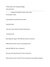 Use custom templates to tell the right story for your business. Ucapan Sempena Persaraan Bos