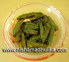 Bhindi ki sabji, bhindi recipe, bhindi ki sabzi recipe hindi, okra sabzi, how to make bhindi masala, चटपटी मसाला भिंडी. Stuffed Ladyfinger Recipe Stuffed Bhindi Recipe Bharawan Bhindi Nishamadhulika Com