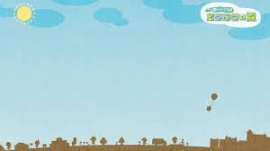 Image Result For Animal Crossing Wallpaper 1920x1080 Minimalist Animal Animal Wallpaper Animal Crossing