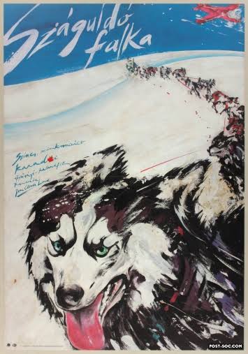POST-SOC - Toby McTeague - 1 Sheet Hungarian Movie Poster