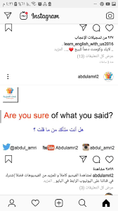pin by zakira banu on beautiful words learn english arabic phrases everyday english