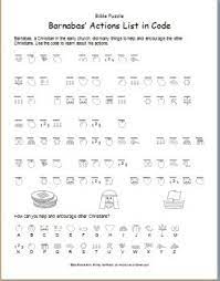 Color kids zum kleinen preis hier bestellen. Bible Puzzle Barnabas Actions List In Code Ministry To Children
