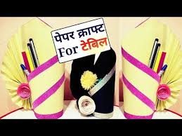Flowers Vase Pot Making With Paper Guldasta Banane Ka Tarika Home Decorating Pot Diy Crafts Youtube Diy Crafts Flower Vases Crafts