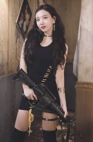 Scan Bdz Making Book Im Nayeon Kpop Girls Nayeon Girl