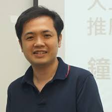 Ryan Chung's Speaker Profile @ Sessionize