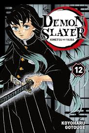 Hanazawa tsubaki starheart0202 85 29 kny oc : Demon Slayer Tome 12 Koyoharu Gotouge Les Portes Du Multivers