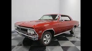 Image result for Aztec Bronze 1966 Chevelle