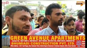 युवक ने बीच सड़क कर दी बहन के आशिक की धुनाई-मौके पर पहुंची पुलिस...