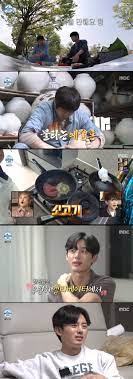 4일 오후 11시 10분 방송된 mbc 예능프로그램 &#39;나 혼자 산다&#39;에서는 배우 김지석이 게스트로 출연했다. ì¢…í•© ë‚˜ í˜¼ìž ì‚°ë‹¤ ì´ì§€í›ˆ ì•„ì¹¨ë¶€í„° ì†Œê³ ê¸° ì–´ë ¤ì„œ ëª»ë¨¹ì€ ê²Œ í•œ ìŠ¤íƒ€íˆ¬ë°ì´