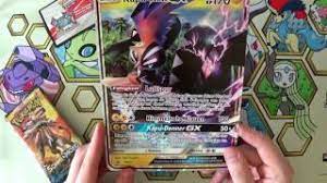 Pokemon sonne und mond pokedexia : Schillerndes Kapu Riki Gx Kollektion Pokemon Unboxing Youtube