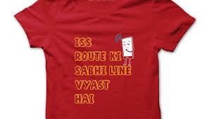 T Shirts With Quotes Buy Online India Quality Is There Any Indian Website In 2020 T Shirts With Sayings Order T Shirts Shirts