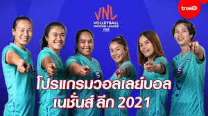 2019 fivb volleyball women's nations league) จะเป็นการแข่งขันครั้งที่ 2 ของวอลเลย์บอลหญิงเนชันส์ลีก มีทีมเข้าแข่งขันทั้งหมด 16 ทีม ซึ่ง. Yrspmujhdshxbm