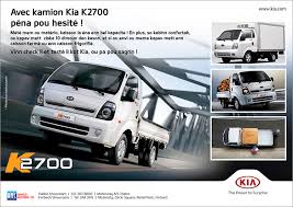 Kia k2700 atau dikenal juga dengan kia bongo (hangul: United Motors Ltd Avec Kamion Kia K2700 Pena Pou Hesite Tel 202 8800 244 3116 Adverts Latest In 2021 Kia The Unit Marketing