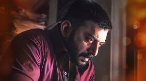 Arvind Swami in Simbu's Maanaadu? | Entertainment News,The Indian Express