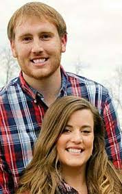 Gundel-Weatherman couple sets April 16, 2016 wedding date