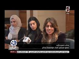 ألقت أجهزة الأمن في مصر اليوم الثلاثاء، القبض على رجل الأعمال النافذ حسن راتب، تنفيذاً لقرار النيابة العامة بضبطه، بعدما كشفت تحقيقات النيابة مع نائب البرلمان السابق علاء حسانين، أن راتب متهم بتمويل الأخير مادياً في عمليات التنقيب عن الآثار. Ø´Ø§Ù‡Ø¯ Ø±Ø¬Ù„ Ø£Ø¹Ù…Ø§Ù„ Ù…ØµØ±ÙŠ ÙŠØªØ¨Ø±Ø¹ Ø¨Ø«Ù„Ø« Ø«Ø±ÙˆØªÙ‡ ÙˆÙŠØ¹Ù„Ù† ØªØ¯Ø´ÙŠÙ† Ø¬Ù…Ø¹ÙŠØ© Ø®ÙŠØ±ÙŠØ© ØªØ­Ù…Ù„ Ø£Ø³Ù…Ù‡