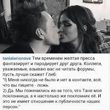Кадр из видео, на котором глеб самойлов пытается петь. Hroniki Uporotoj Masyani Livejournal