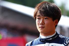 F1 Driver Yuki Tsunoda To Wear 'Valorant' Themed Helmet At Spa Race