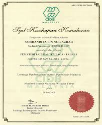 Maybe you would like to learn more about one of these? Kursus Kecekapan Cidb
