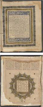 Effectuer une recherche dans article 1134. Religion Politics And Society Part I Islam Literature And Society In Mongol Anatolia