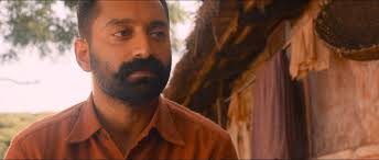 Nazriya nazim is an indian actress, who appears in tamil and malayalam films. Download Plain Meme Of Fahadh Faasil In Iyobinte Pusthakam Movie With Tags Nottam