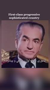 The Shah of Iran: Progressive Ideas for Free Education