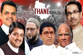 Founded in the year 1998, d.a.v. Tmc Elections Results 2017 Ward Wise Winners List View Names Of Winning Candidates Of Congress Bjp Shiv Sena Mns Ncp Aimim India Com