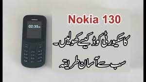 Then take battery out and wait a good 10 minutes this resets the code. How To Remove Nokia 130 Security Password Simple And Easy By O Punjabi Nokia Coding Mobile Video