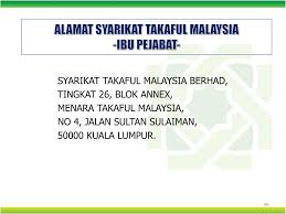 Objektif skim takaful pelajar sekolah malaysia (tpsm). Ppt Pengurusan Skim Takaful Pelajar Sekolah Malaysia Tpsm Powerpoint Presentation Id 4733340