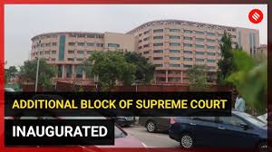 Even though the supreme court is a very important government branch, it took 146 years before it was given its own building. Additional Block Of Supreme Court Inaugurated Today Youtube