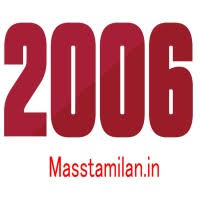 2006 Tamil Movie All Mp3 Songs Free Download Masstamilan Isaimini Kuttyweb Elanthapalam elanthapalam video song from the madurey tamil movie, featuring vijay, rakshitha, sonia agarwal.