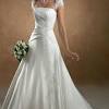 The ball gown wedding dress is a glamorous and classic option for brides. 1