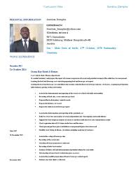 A management role within the food and beverage industry can be quite demanding and only the most professional of applicants can expect to enjoy a rewarding career.however, this is also an extremely competitive landscape and it is just as critical to make absolutely certain that a cv reflects the. Europass Cv Template For Sd Tourism Secondary School