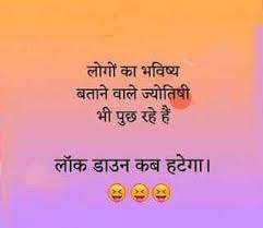 Zavazavi marathi jokes झवझव मरठ जकस joomag newsstand zavazavi marathi jokes झवझव मरठ जकस marathi non veg comedy mp3 : Marathi Jokes Artofit