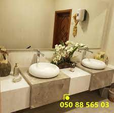 مغاسل رخام in 2021 bathroom layout plans bathroom layout bathrooms remodel