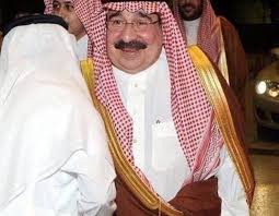 أصدر معالي وزير التعليم حمد بن محمد آل الشيخ قراراً بتكليف سعادة الدكتور فهد بن سليمان العايد التقى سعادة المشرف العام على المكتبة الرقمية الدكتور سعود بن موسى الصلاحي اليوم بعميد شؤون المكتبات بجامعة الملك عبدالعزيز الدكتور نبيل قمصاني وذلك. Ù…Ø¹Ù„ÙˆÙ…Ø§Øª Ø¹Ù† Ø§Ù„Ø£Ù…ÙŠØ± Ø·Ù„Ø§Ù„ Ø¨Ù† Ø³Ø¹ÙˆØ¯ Ø¨Ù† Ø¹Ø¨Ø¯Ø§Ù„Ø¹Ø²ÙŠØ² Ø¢Ù„ Ø³Ø¹ÙˆØ¯ Ø§Ù„ÙŠÙˆÙ… Ø§Ù„Ø¥Ø®Ø¨Ø§Ø±ÙŠ