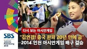 Jul 06, 2021 · 다만, 나무위키 문단에서 언급하고 있는 본인에게 다소 민감한 이야기 34는 다루지 않았다. ëŒ€í•œë¯¼êµ­ ì—¬ìž ë°°êµ¬ êµ­ê°€ëŒ€í'œíŒ€ ë‚˜ë¬´ìœ„í‚¤