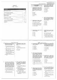 Anadolu üniversitesi açıköğretim sistemi sınav soruları yayınlandı. Cikmis Sinav Sorulari Research Papers Academia Edu