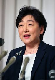 Jun 17, 2021 · 【2021.6.17】明日は議会一般質問。6月仙台市議会も終盤です。 一般質問の最終日、8名中の6番目、午 æ›´æ–° éƒ¡æ° å†é¸å‡ºé¦¬ã‚'è¡¨æ˜Ž ä»™å°å¸‚é•·é¸ æ²³åŒ—æ–°å ±ã‚ªãƒ³ãƒ©ã‚¤ãƒ³ãƒ‹ãƒ¥ãƒ¼ã‚¹ Online News