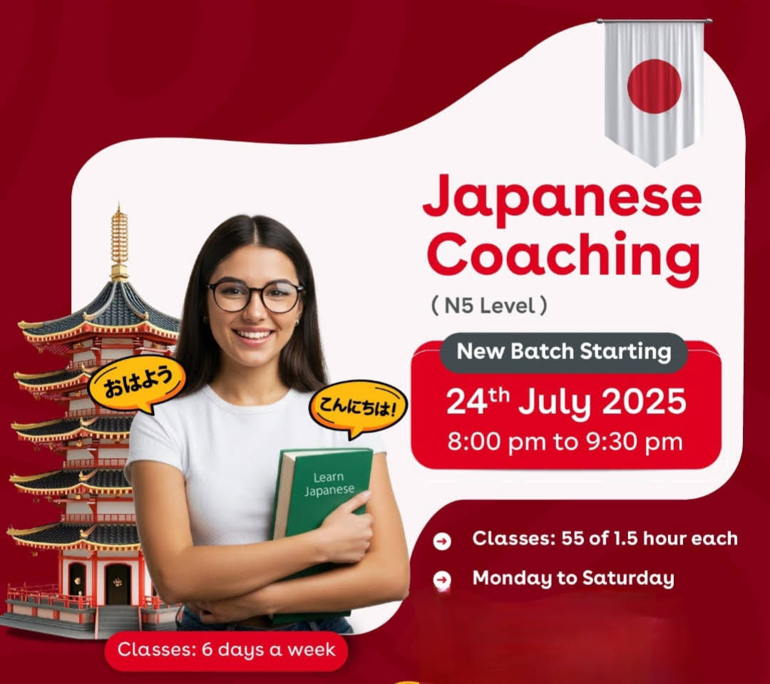 Japanese language classes product image