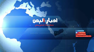 السعودية توجه تحذير صارم لليمنيين والمقيمين على أراضيها لهذا السبب اخبار اليمن