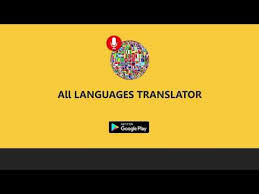 Malay is spoken throughout malaysia and indonesia it belongs to the austronesian language family wide, is one of the most widespread language families in. All Languages Translator Free Voice Translation Apps On Google Play