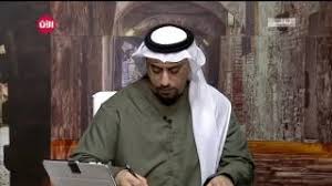 تفسير رؤية القماش و الخاتم مع الأستاذ إياد العدوان Youtube