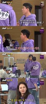 런닝맨 스페셜 '첫 출연해서 돌+i 소리 듣고 간 예능 천재 이도현' / 'runningman' special | sbs now. ëŸ°ë‹ë§¨ ëª¨ì˜ íˆ¬ìž ê¼´ì°Œ ì†¡ì§€íš¨ ì£¼ì‹ì´ëž' ì•ˆ ë§žì•„ ìš¸ìƒ