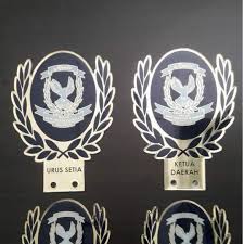 Darjah kebesaran mahkota pahang yang amat dihormati. Ajenda Car Gold Plated Emblem Badge Logo For Number Plate Auto Accessories On Carousell