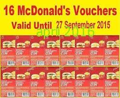 Printable Coupons Mcdonalds Coupons Mcdonalds Coupons Printable Coupons Free Printable Coupons