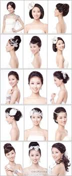 Accent this look with a fascinator and lace netting. My Place Of Fashion Just Another Wordpress Site Bride Hairstyles Bridal Hair And Makeup Wedding Party Hairstyles