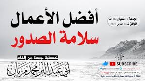 ينتظر نجوم ومحبي الفنان رامز جلال عرض فيلمه السينمائى الجديد أحمد نوتردام والذي يشارك به في موسم عيد الفطر. Ø§Ø¹Ù„Ø§Ù† ÙÙŠÙ„Ù… Ø£Ø­Ù…Ø¯ Ù†ÙˆØªØ±Ø¯Ø§Ù… Ø¨Ø·ÙˆÙ„Ø© Ø§Ù„Ù†Ø¬Ù… Ø±Ø§Ù…Ø² Ø¬Ù„Ø§Ù„ ÙÙŠÙ„Ù… Ø¹ÙŠØ¯ Ø§Ù„ÙØ·Ø± 2021 Ù‚Ø±Ø¨ÙŠØ§ Ø¹Ù†Ø¯Ù†Ø§ Youtube