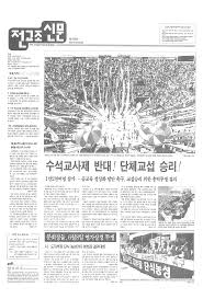 Thirsty 유혹의 방과 후 술래 잡기 – 아카리의 짜릿한 유혹