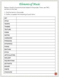 A working definition of music for our purposes might be as follows: Elements Of Music Puzzles Three Puzzles Click Through To Preview Or Save For Later Music Teaching Resources Teaching Music Elementary Music Teacher